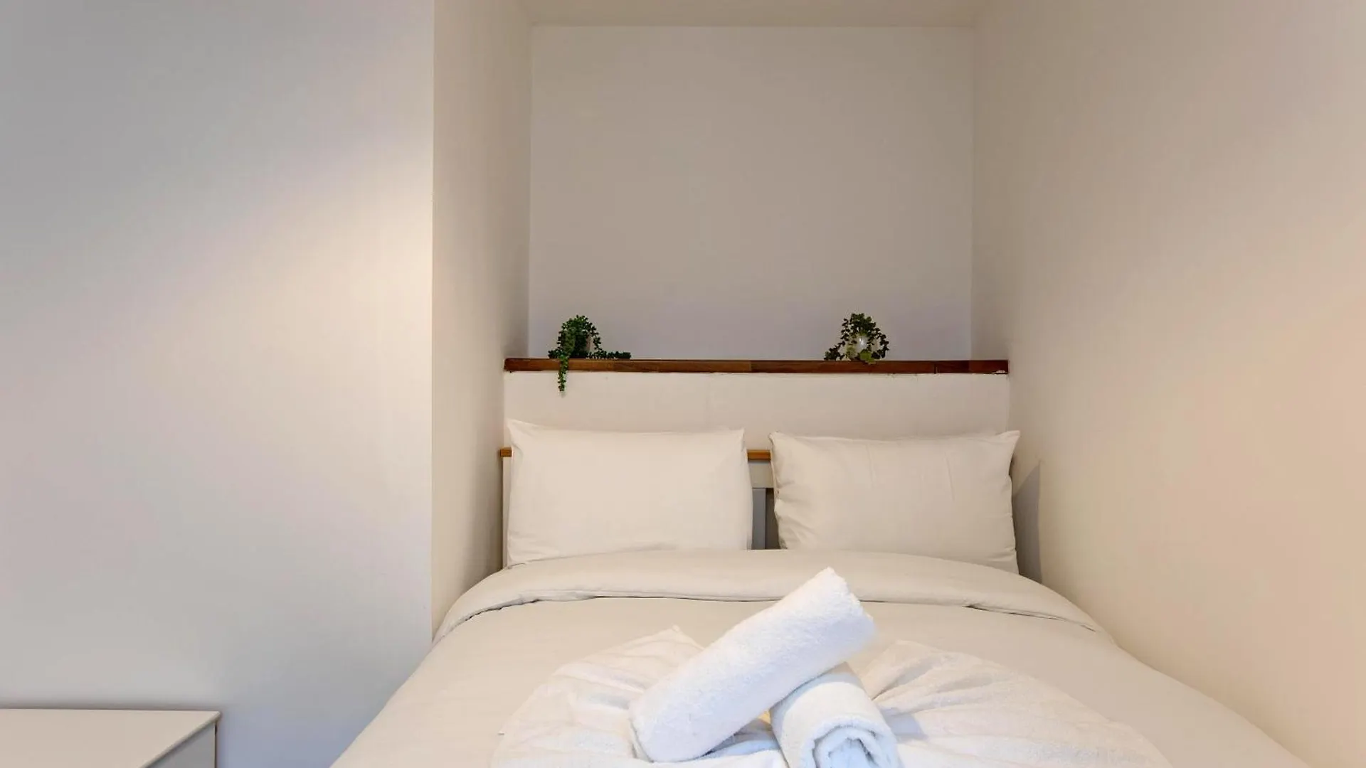 Imperial Corner House-Whitechapel Apartment Londres